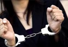 Woman arrested for defrauding people with fake cheques Woman held - The News Today-TNT