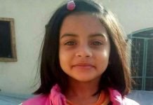 Ministry of Human Rights launches the ‘Zainab Alert’ on the Pakistan Citizen’s Portal Zainab Alert - The News Today -TNT