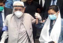 Accountability Court indicts Asif Zardari in Park Lane, Thatta water supply references Zardari - The News Today-TNT