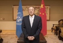 China, Pakistan, others criticize USA on issue of human rights Zhang Jun - The News Today-TNT