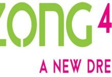 Zong 4G launches special offer for Malakand Division Zong 4G - The News Today-TNT
