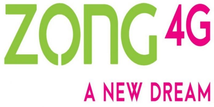 Zong 4G Zong 4G - The News Today-TNT