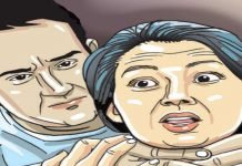 Man strangles wife to death: police death - The News Today-TNT