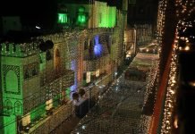 Eid Milad-un-Nabi (SAWW) being celebrated countrywide today Eid Milad un Nabi- The Newstoday TNT