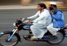Section 144 imposed in Quetta ahead of PDM power show pillion riding - The News Today - TNT