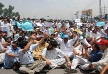 People feel crunch of rising prices despite tall claims of govt protest 1 - The News Today-TNT