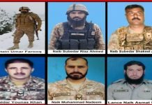 Captain, 5 soldiers martyred in terrorist attack in North Wazirstan Martyred - The News Today-TNT