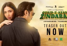 Mahira khan shares teaser of ‘Quaid-e-Azam Zindabad’