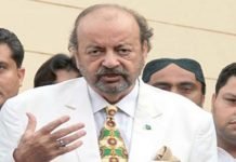 Agha Siraj’s indictment in assets case postponed till November 9 Agha Siraj Durrani - The News Today - TNT