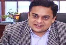 Ashiana housing scam: Court extends judicial remand of Ahad Cheema Ahad Cheema - The News Today - TNT