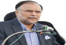 IK must reply 12 questions on Kashmir issue on Kashmir Solidarity Day: Ahsan Iqbal Ahsan Iqbal - The News Today - TNT