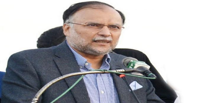 Ahsan Iqbal - The News Today - TNT