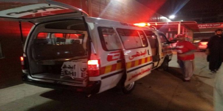 Ambulance - The News Today - TNT