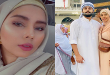 Showbiz diva Anam Malik quits modelling Anam Malik - The News Today - TNT