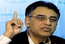 Clear policy of government to put the economy on sustainable growth path: Asad Asad Umar - The News Today - TNT