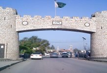 Provision of health card to every individual is key success: Kamran Bangash
