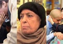 Body of Nawaz Sharif’s mother reaches Lahore from London Begum Shamim Akhtar - The News Today - TNT