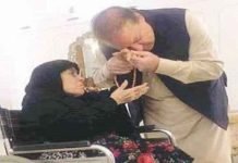 Mother of Nawaz, Shehbaz Sharif passes away Begum Shamim Akhtar - The News Today - TNT