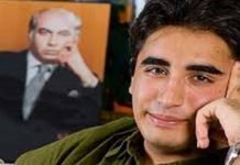 FM Bilawal Bhutto’s maiden US visit expected this month Bilawal - The News Today - TNT