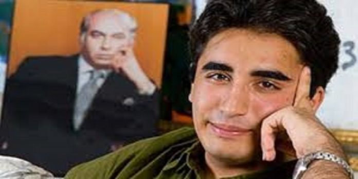 Bilawal Bilawal - The News Today - TNT