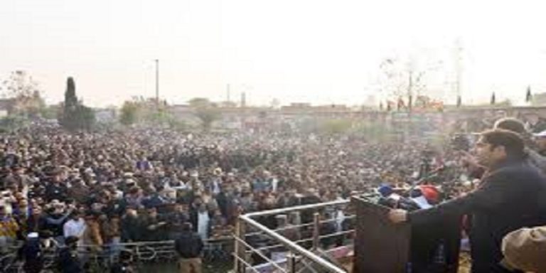 Bilawal Bhutto - The News Today - TNT