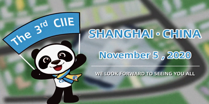 CIIE - The News Today - TNT