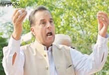 Inquiry committee prepares report over Capt Safdar’s arrest, Sindh IG incident Captain Safder - The News Today - TNT