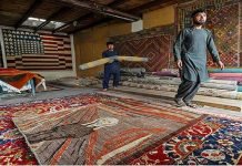 Carpet industry has potential to dominate global markets: PCMEA Carpet - The News Today - TNT
