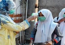 COVID-19 Second Wave; Pakistan reports 58 new deaths, 1,262 people tested positive Coronavirus - The News Today - TNT