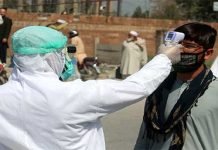 Pakistan reports highest COVID-19 deaths in 3 months Coronavirus pandemic - The News Today - TNT