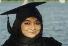 Joe Biden may help release of Dr Aafia Siddiqui fro prison: Baber Awan Dr Aafia - The News Today - TNT