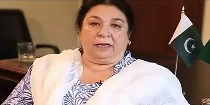 Dr Yasmeen Rashid - The News Today - TNT