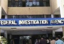 FIA can now probe money laundering cases from Sindh, Punjab FIA - The News Today - TNT