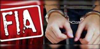 ‘Fake’ FIA official arrested in Karachi FIA - The News Today - TNT