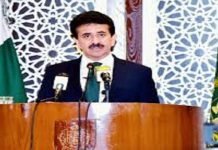 UAE suspends issuance of visit visas to 12 countries including Pakistan, says FO FO Spokesperson - The News Today - TNT