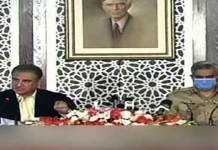 India providing weapons, financial assistance to terrorists: DG ISPR Foreign Minister and DG ISPR - The News Today - TNT