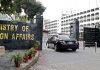 Pakistan condemns Houthi attack on power station serving prophet’s mosque Foreign Office - The News Today - TNT
