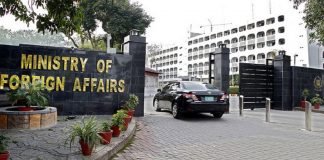 Pakistan condemns Houthi attack on power station serving prophet’s mosque Foreign Office - The News Today - TNT
