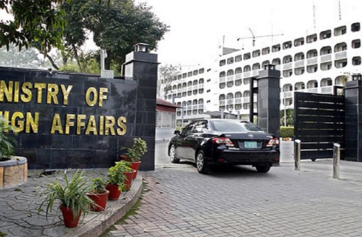Pakistan condemns Houthi attack on power station serving prophet’s mosque Foreign Office - The News Today - TNT