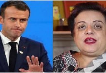 France thanks Shireen Mazari for deletion of tweet against President Macron French Persident and Mazari - The News Today - TNT