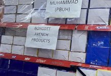 LU Biscuits pays the price for French product boycott French products boycott - The News Today - TNT