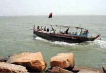 PMSA rescues 16 fishermen stranded in open sea Fishermen - The News Today-TNT