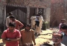 Woman beaten, man shot dead in Lahore neighbors’ fight Harbanspur fight - The News Today - TNT