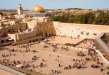 UAE And Israeli Settlers Find Common Ground In Jerusalem