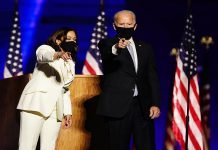 Biden elected oldest ever president of United States: US media Joe Biden and Kamala - The News Today - TNT