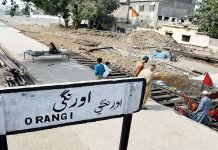 KCR’s City Station-Orangi route to be operational from Dec 15 KCR - The News Today - TNT