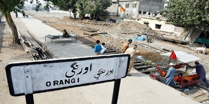 KCR - The News Today - TNT