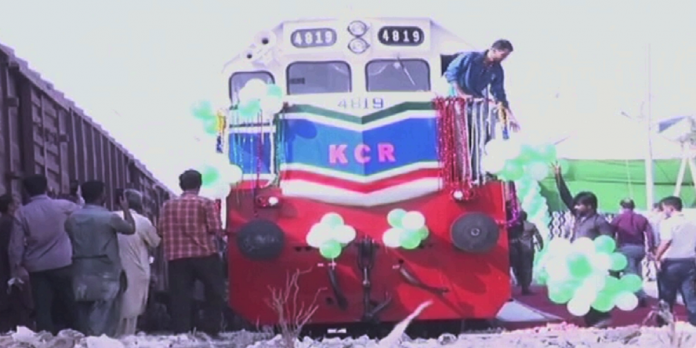 Karachi Circular Railway - The News Today - TNT