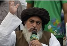 Khadim Rizvi’s funeral prayers to be offered today at Minar-e-Pakistan Khadim Rizvi - The News Today - TNT