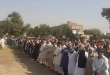 Khushab bank manager was innocent: prayer leader Khushab Bank Manager funeral - The News Today - TNT